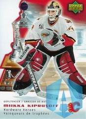 2006-07 Upper Deck McDonald's Hardware Heroes Miikka Kiprusoff #HH6 Die Cut